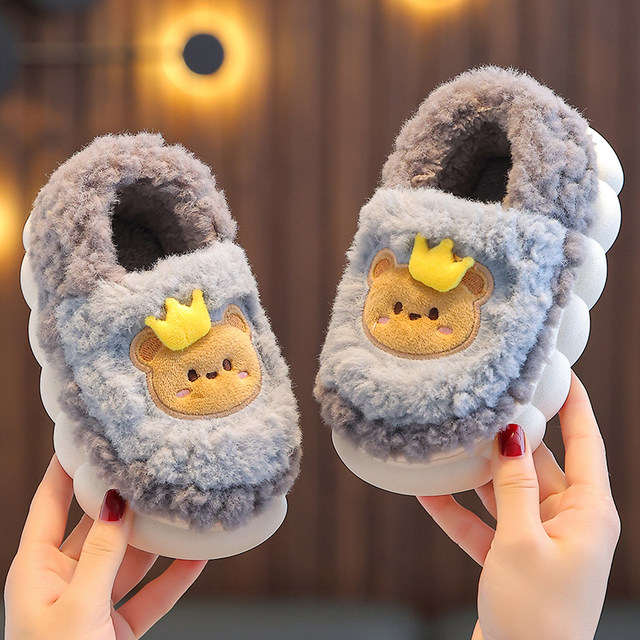 
Boys' woolen cotton slippers, women's autumn and winter thick-soled home furnishing indoor couple's bags, middle school students' cotton slippers, boys' winter