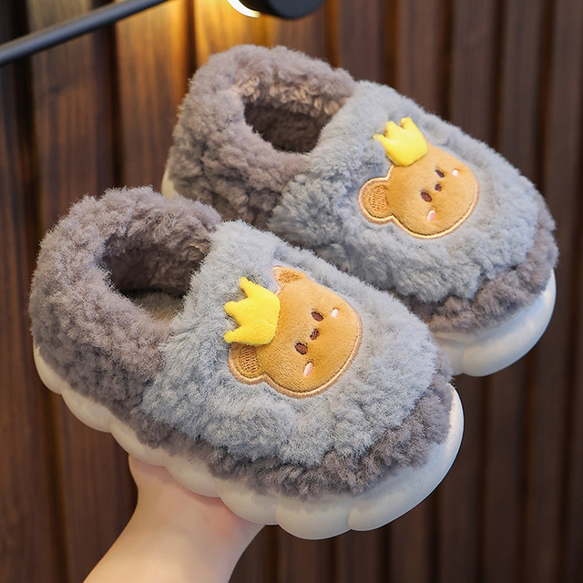 
Boys' woolen cotton slippers, women's autumn and winter thick-soled home furnishing indoor couple's bags, middle school students' cotton slippers, boys' winter