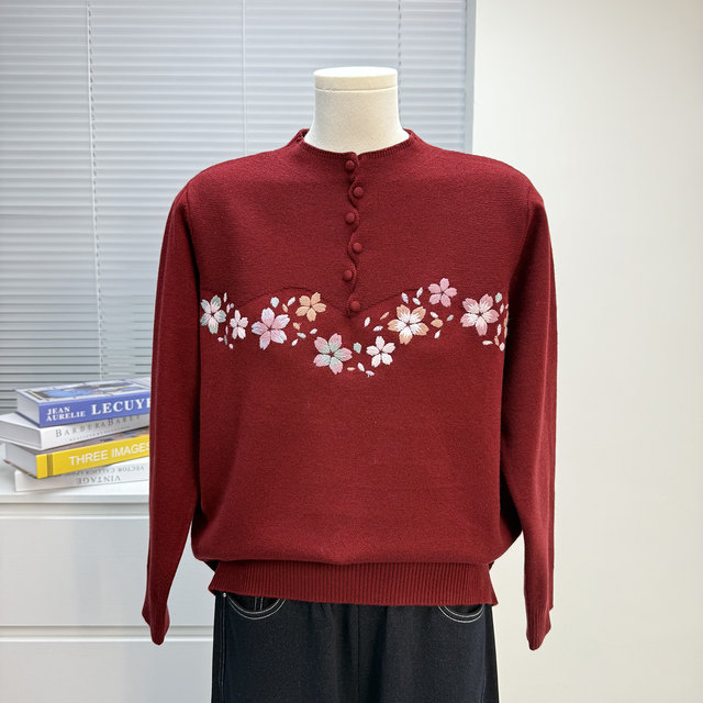 
Mom's Autumn Embroidered Sweater Women's 2025 New Middle-aged and Elderly Fashion Women's Loose Tops Autumn and Winter Bottoming Shirts