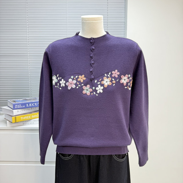 
Mom's Autumn Embroidered Sweater Women's 2025 New Middle-aged and Elderly Fashion Women's Loose Tops Autumn and Winter Bottoming Shirts