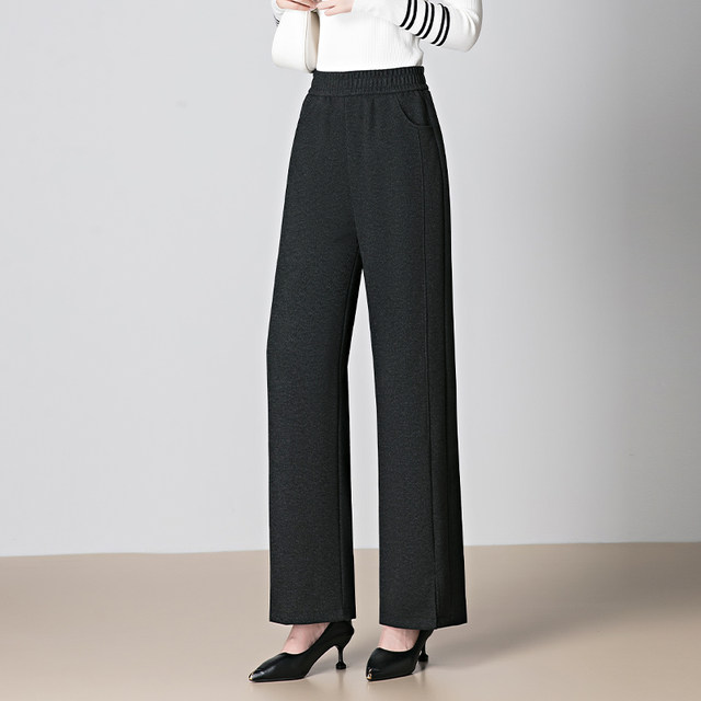 
Middle-aged mother's clothing autumn and winter fashion elastic waist 2025 new slim wide-leg pants middle-aged and elderly women's casual long pants