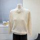Mom's autumn sweater 2025 new fashionable top middle-aged and elderly women's sweater thin base sweater