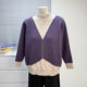 
Mother's clothing autumn and winter 2025 new sweater middle-aged and elderly women's one-piece velvet thickened loose tops plus velvet bottoming shirt