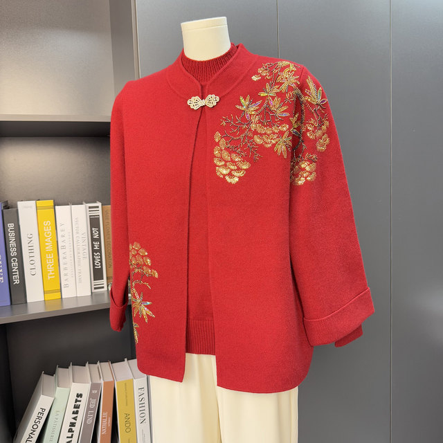 Mom's Autumn Suit Cardigan Embroidered Jacket Two-piece Autumn and Winter Sweater Middle-aged and Elderly Fashion Loose Tops
