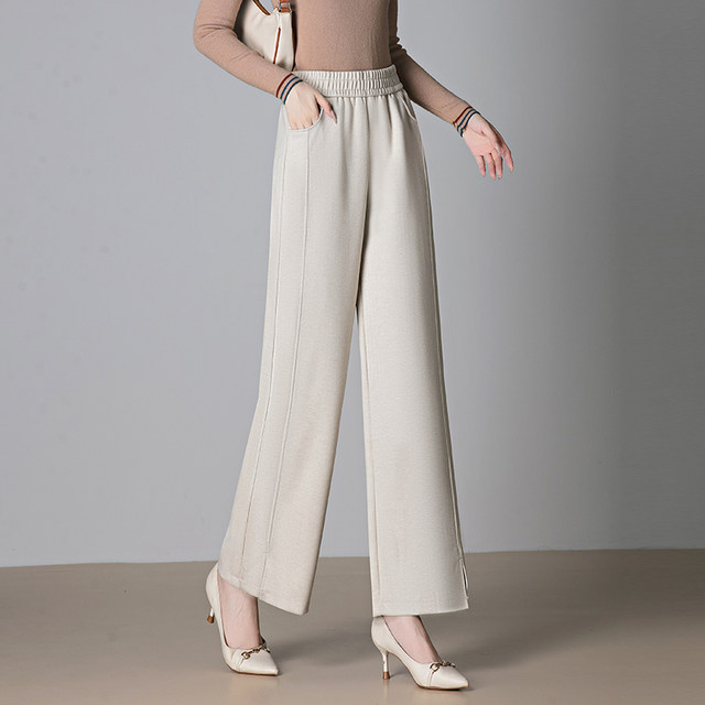 
Middle-aged mother's clothing autumn and winter fashion elastic waist 2025 new slim wide-leg pants middle-aged and elderly women's casual long pants
