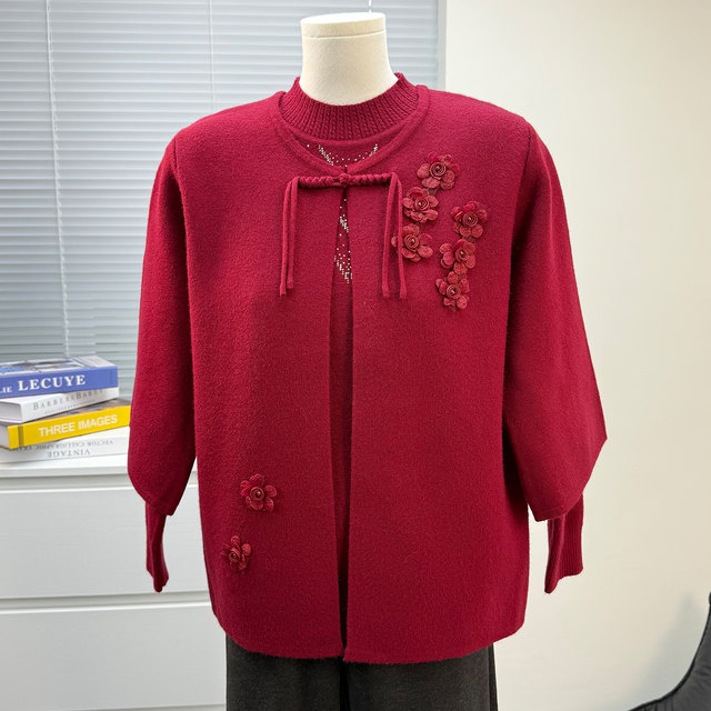 Mom's autumn suit middle-aged and elderly fashion women's loose top 2025 new autumn and winter sweater two-piece suit