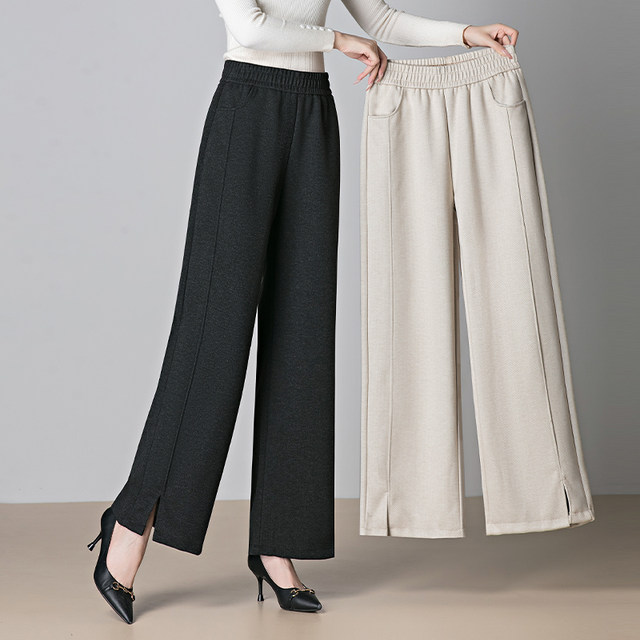 
Middle-aged mother's clothing autumn and winter fashion elastic waist 2025 new slim wide-leg pants middle-aged and elderly women's casual long pants
