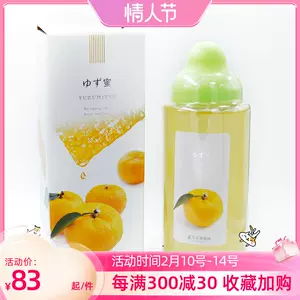 杉養蜂園- Top 54件杉養蜂園- 2023年2月更新- Taobao