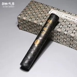 徽墨条-新人首单立减十元-2022年10月|淘宝海外 オススメ 中国墨 中国古墨 新品 徽墨 文房具/事務用品