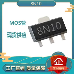 8n10mos - Top 100件8n10mos - 2023年11月更新- Taobao