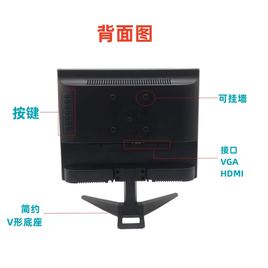 15 17 19-inch LCD computer TV monitor desktop panel monitor HD HDMI BNG AV