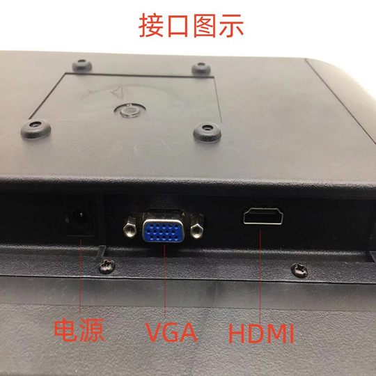 15 17 19-inch LCD computer TV monitor desktop panel monitor HD HDMI BNG AV