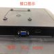 15 17 19-inch LCD computer TV monitor desktop panel monitor HD HDMI BNG AV