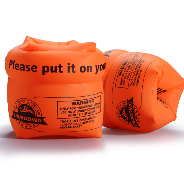Children's swimming circle adult water sleeve airbag Arm circle adult babies floating swimming sleeve swimming equipment artifact men and women