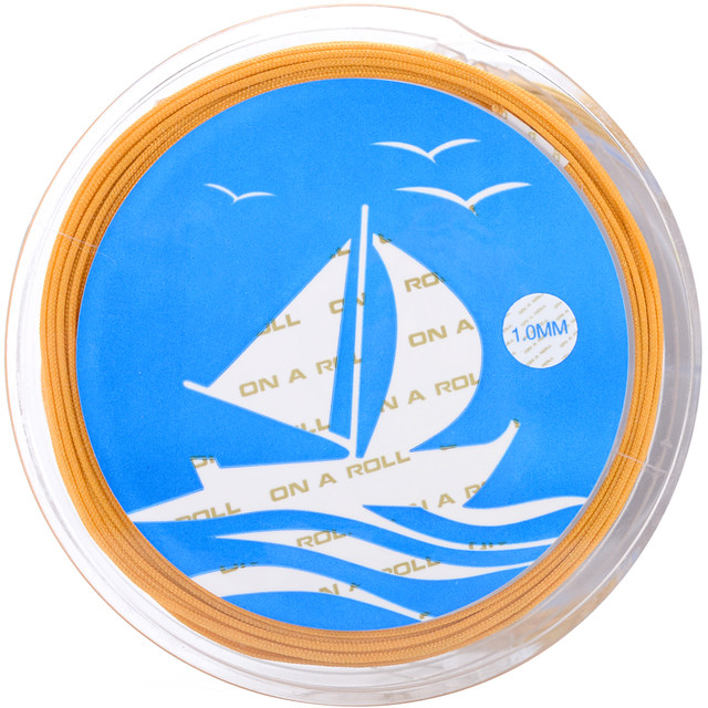 0.3mm No. 70 jade wire, braided ring, thin wire, beaded rope, ultra-fine bracelet, hand-woven ultra-fine braided rope