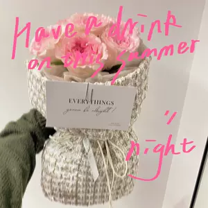 7朵玫瑰花礼盒 新人首单立减十元 22年4月 淘宝海外 7朵玫瑰花礼盒 新人首单立减十元 22年4月 淘宝海外