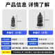 Tire repair rubber nail, vacuum tire special fast tire repair artifact, car electric vehicle tire mushroom nail rubber nail tool