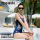 TOSWIM Sleeveless Triangle One-piece Swimsuit Women's 2025 New Swimsuit Backless Sexy Professional Racing Swimsuit