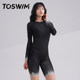 TOSWIM One-piece Flat Swimsuit Women's Swimsuit Vacation Swimsuit Long Sleeve Sun Protection Vacation Diving Conservative Swimsuit