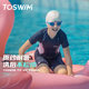 TOSWIM children's swimsuit for girls and older children one-piece professional surfing and racing swimsuit
