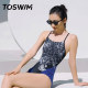 TOSWIM Sleeveless Triangle One-piece Swimsuit Women's 2025 New Swimsuit Backless Sexy Professional Racing Swimsuit