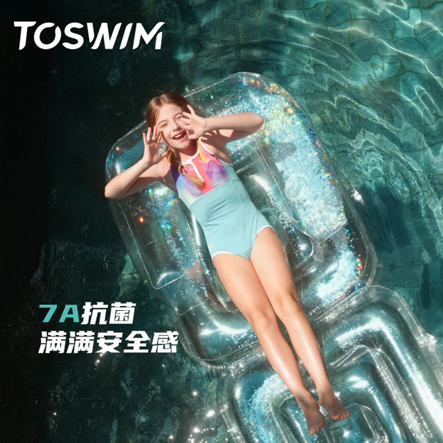 TOSWIM children's swimsuit girls swimsuit one-piece professional triangle training for big children 2025 new fashionable swimsuit