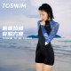TOSWIM one-piece long-sleeved fat hot spring swimsuit conservative sun protection diving resort swimsuit women's 2025 new style