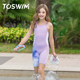 TOSWIM children's swimsuit swimming surfing girls middle-aged children's one-piece racing swimsuit