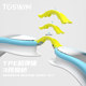 TOSWIM children and teenagers high-definition waterproof and anti-fog swimming goggles for boys and girls racing swimming goggles large frame swimming goggles