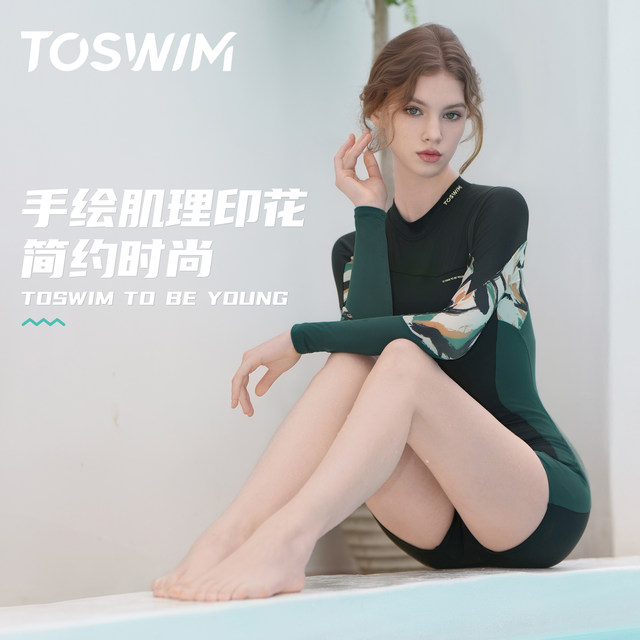 TOSWIM one-piece long-sleeved boxer swimsuit women's slim new swimsuit swimsuit vacation diving hot spring swimsuit