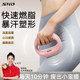 Fascia ring professional shaking and fat-shaking machine lazy belly weight loss tool vibration fascia gun waist massage whole body