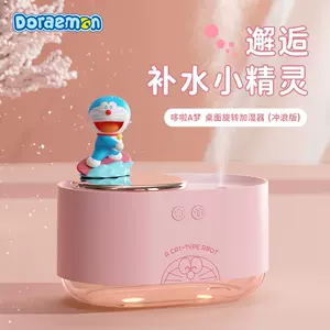 房间保湿加湿器- Top 50件房间保湿加湿器- 2023年7月更新- Taobao