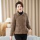 
Mom's autumn and winter warm solid color cotton-padded jacket, casual and versatile short quilted lapel coat, middle-aged and elderly style cotton-padded jacket for women