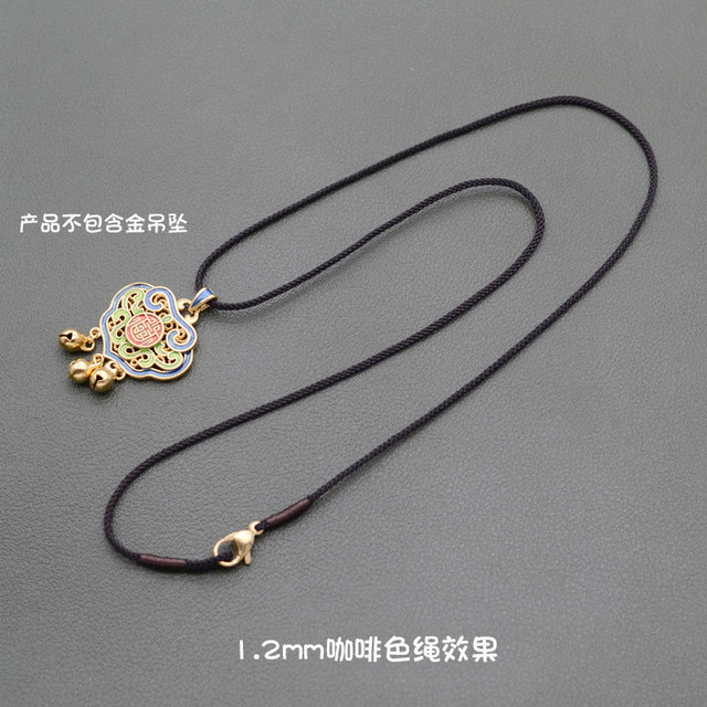 Pendant lanyard braided necklace rope women's red and black collarbone with rope sweater chain gold pendant jade pendant lanyard