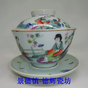 特上美品 中国古い入れ物、蓋つき、美人如玉 - 通販 - radioigrushki.com