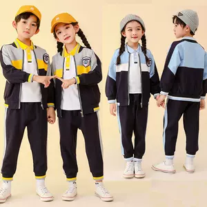 校服服装 新人首单立减十元 22年9月 淘宝海外