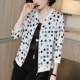 Large size loose UV protection short jacket for women summer print thin chiffon cycling long sleeve sun protection clothes for women
