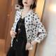 Large size loose UV protection short jacket for women summer print thin chiffon cycling long sleeve sun protection clothes for women
