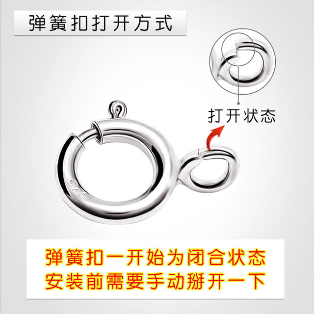 S925 silver replacement necklace buckle head spring buckle lobster clasp connecting buckle sterling silver bracelet buckle accessories connector buckle