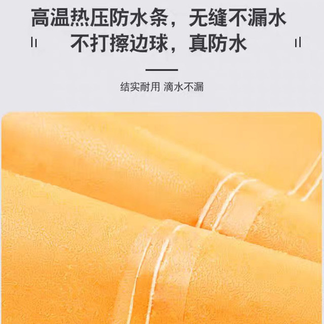 Electric vehicle rain cover, rain, rain, thickened motorcycle, sunscreen cover, bicycle dust cover, dust cover, battery car rain cover