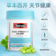 Swisse Celery Seed Australia Swelle Poetry Celestial Capsule Capsule Cydaline Purdy Puritan Puritan Puritan Puritan Puritors*3 bottles
