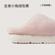 Park West Apple Head Cotton Slippers for Women Cute Autumn and Winter Warm Plush Slippers for Men's Home Indoor Furry Slippers