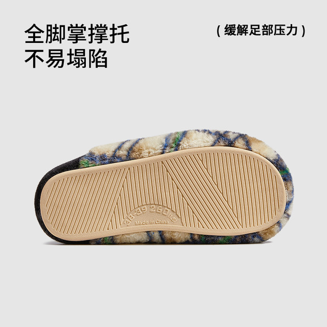 Park Southwest Star Cotton Slippers Women's Retro Plaid Winter Warm Home Indoor Couple Non-Slip Home Plush Slippers