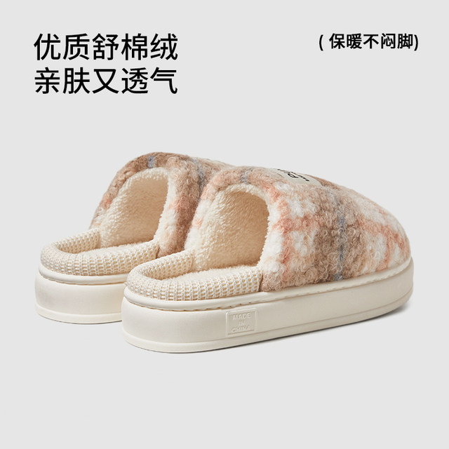 Puxi retro checkered couple home wool and slippers Men plus velvet antibacterial home indoor cotton slippers women's models