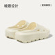 Pu Xishan Sea thick-soled slippers for women in summer wear beach high heels and sponge shoes wedding artifact heightening sandals