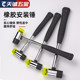 Rubber hammer small hammer rubber hammer solid rubber installation hammer to knock on hammer and sticker floor tile rubber hammer