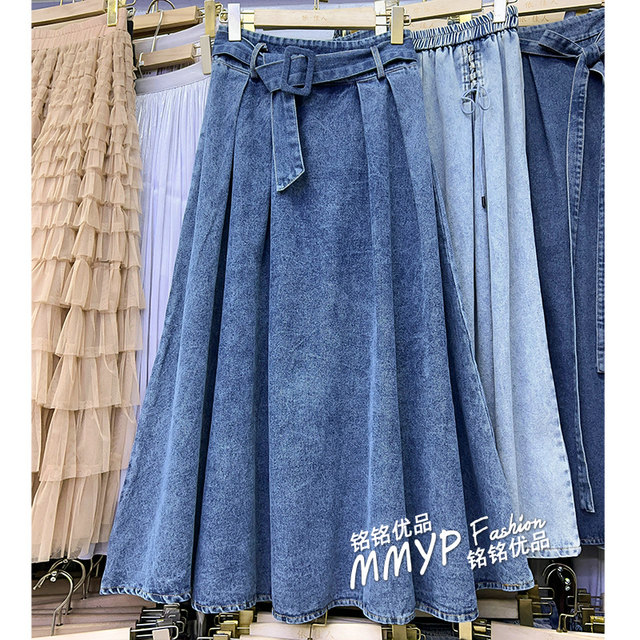Lace-up denim skirt for women in spring and summer 2025 new high waist mid-length hip-covering hip slimming A-line large hem skirt umbrella skirt