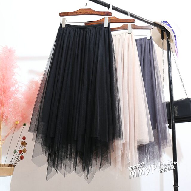 High-end drooping black gauze skirt irregular mesh skirt women's winter 2025 small skirt long skirt skirt