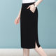 Leisure Slim Skin Skirt Female Spring and Summer Middle French New French Slot Skirt Skirt Small Pear -shaped covered wild