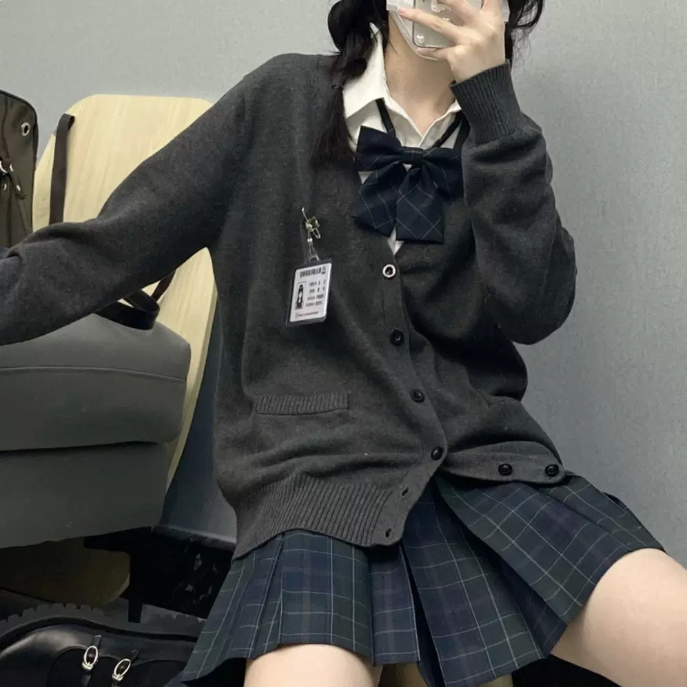 校供制服 新人首单立减十元 2021年11月 淘宝海外